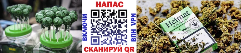 Печенье с ТГК марихуана  продажа наркотиков  Добрянка 