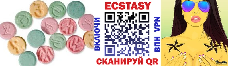 ЭКСТАЗИ Punisher  купить наркотики сайты  Добрянка 