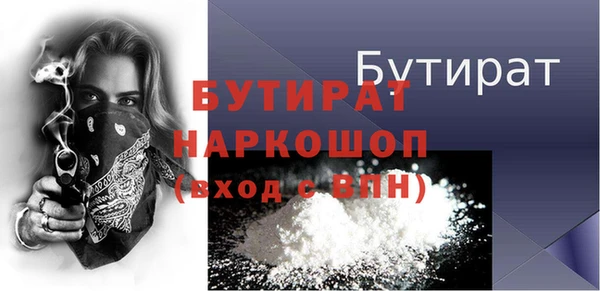 скорость Волосово