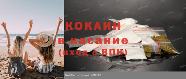 скорость Волосово