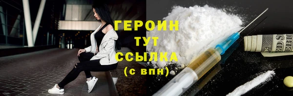 Альфа ПВП Волоколамск
