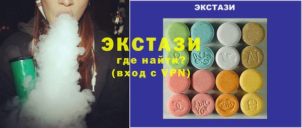 первитин Дмитриев