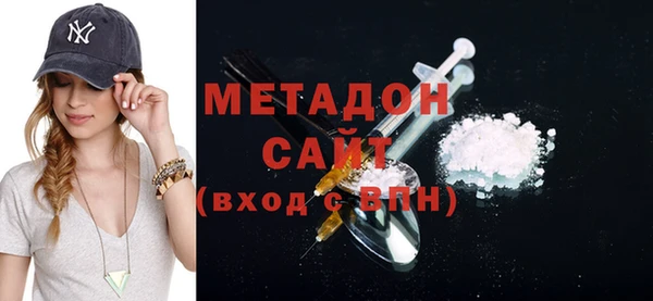 хмурый Рославль