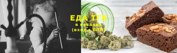 скорость Волосово