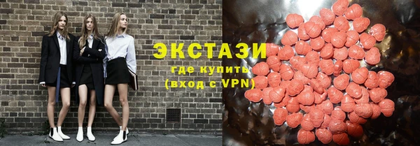 Альфа ПВП Волоколамск