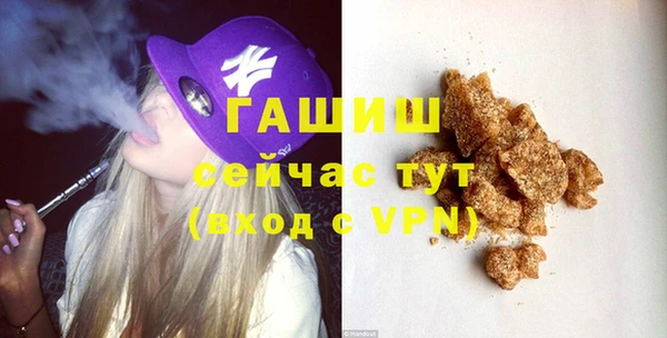 эйфоретик Вязьма