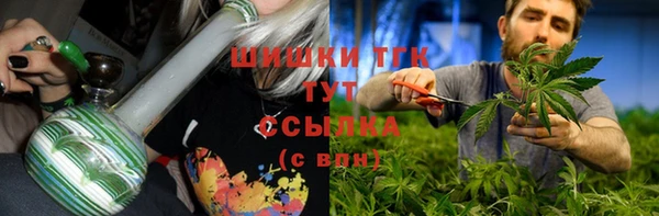 скорость Волосово