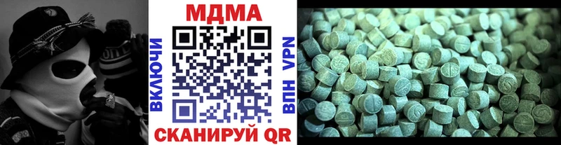 МЕГА tor  Добрянка  МДМА crystal  что такое  