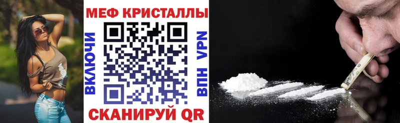 магазин    Добрянка  МЯУ-МЯУ VHQ 