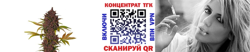 Дистиллят ТГК THC oil  Добрянка 