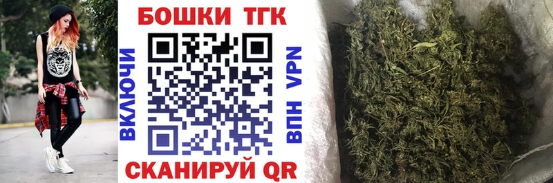 Бошки Шишки LSD WEED  Добрянка 